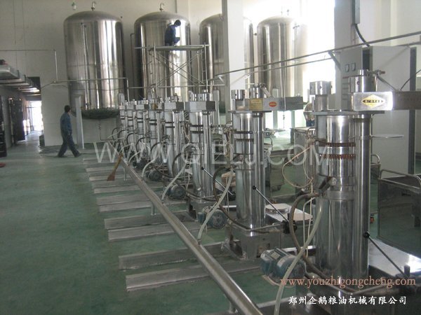 核桃油提取設(shè)備 企鵝牌核桃油設(shè)備 質(zhì)優(yōu)價好！(圖1)