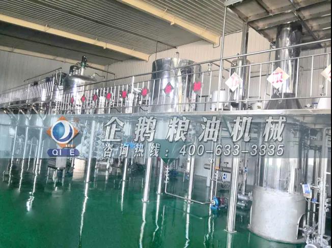 棉籽油精煉加工設(shè)備，企鵝機(jī)械提高油料綜合利用率(圖4)