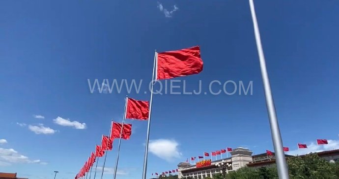 熱烈慶祝十一國(guó)慶節(jié)，企鵝糧油機(jī)械祝愿祖國(guó)繁榮昌盛(圖1)